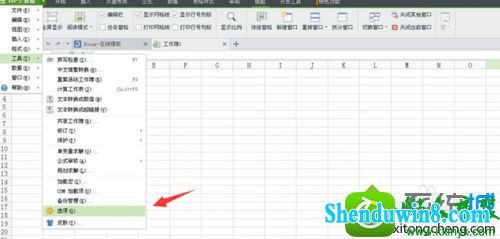 win10ϵͳexcel2007Ľ