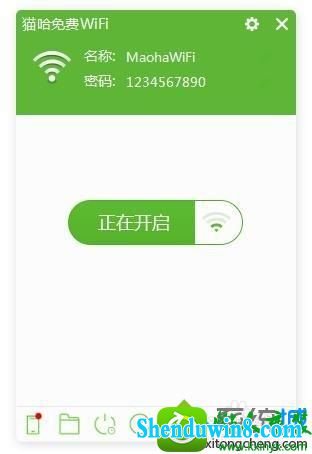 win10ϵͳߺèwiFiԶϿĽ