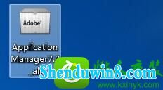 win8.1ϵͳpsʱʾadobe application managerʧ𻵵Ľ