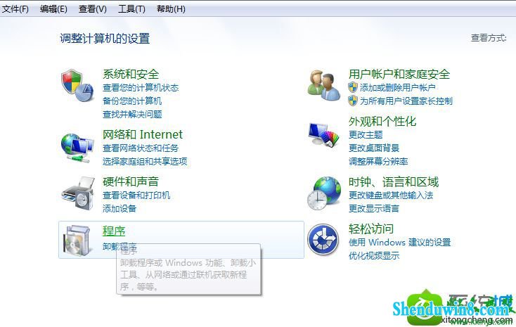 win10ϵͳԸʧĽ