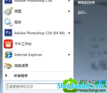 win10ϵͳԸʧĽ