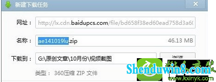win10ϵͳ򲻿ƵļĽ