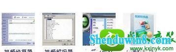 win10ϵͳ򲻿ƵļĽ