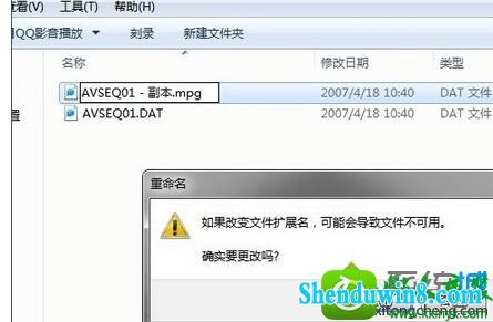 win10ϵͳ򲻿ƵļĽ