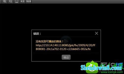 win10ϵͳ򲻿ƵļĽ