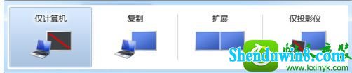 win8.1ϵͳhdmiӵźŵĽ