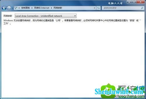 win8.1系统设置ip地址遇到默认网关填写问题怎么办 win8.1系统设置ip地址遇到默认网关填写问题的解决方法