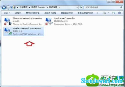 win8.1系统设置ip地址遇到默认网关填写问题怎么办 win8.1系统设置ip地址遇到默认网关填写问题的解决方法