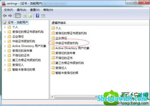 win8.1ϵͳ¼LoLʾҪ֤...Ľ