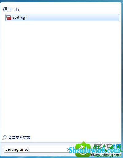 win8.1ϵͳ¼LoLʾҪ֤...Ľ