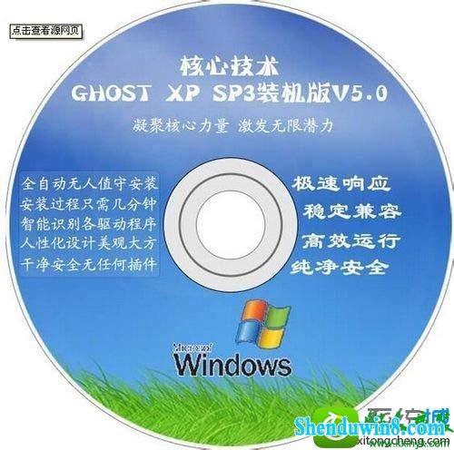 打印机连接win8.1系统电脑后打印不了测试纸怎么办 win8.1系统打印机连接电脑后打印不了测试纸的解决方法