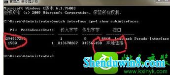 win10ϵͳ³ʿȥĽ