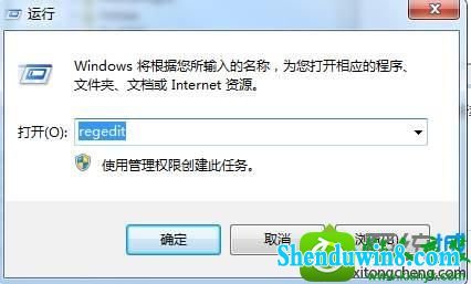 win8.1ϵͳħԷֱʲĽ