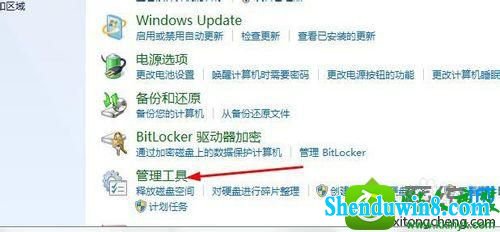 win10ϵͳ򲻿Ӱִ38ʾĽ