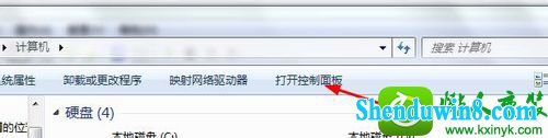 win10ϵͳ򲻿Ӱִ38ʾĽ
