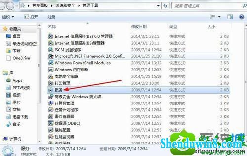 win10ϵͳ򲻿Ӱִ38ʾĽ