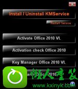 win8.1ϵͳװoffice2010ʾMicrosoft officeδĽ