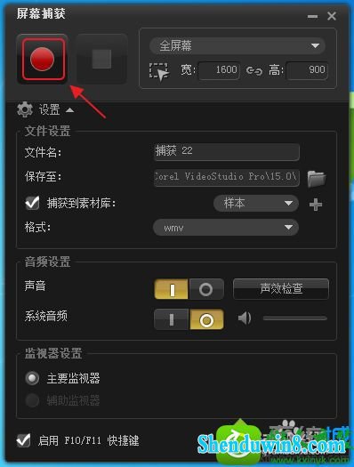 win8.1ϵͳӰƵûĽ