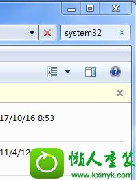win8.1打开附件发现“画图程序”不见了如何找回 win8.1系统打开附件发现“画图程序”不见了的解决方法