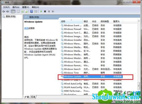 win8.1安装nET Framework提升错误代码0x800F081F怎么办 win8.1系统安装nET Framework提升错误代码0x800F081F的解决方法