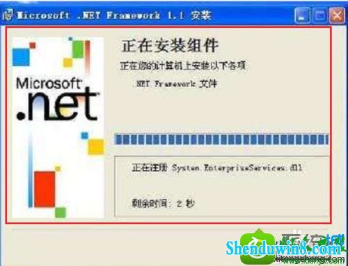 win8.1安装nET Framework提升错误代码0x800F081F怎么办 win8.1系统安装nET Framework提升错误代码0x800F081F的解决方法