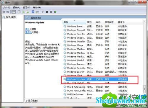 win8.1安装nET Framework提升错误代码0x800F081F怎么办 win8.1系统安装nET Framework提升错误代码0x800F081F的解决方法