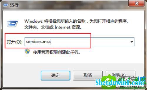 win8.1安装nET Framework提升错误代码0x800F081F怎么办 win8.1系统安装nET Framework提升错误代码0x800F081F的解决方法