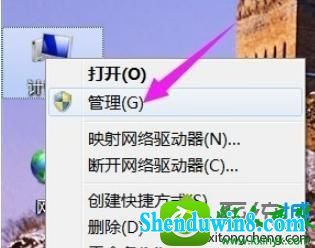 win8.1ϵͳشӡûеĽ