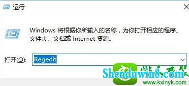 win10ϵͳԱػβܳ׹ػĽ