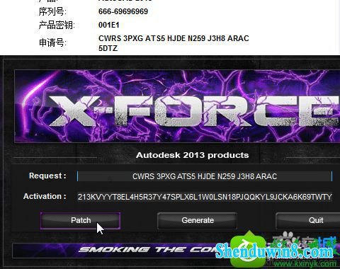 win8.1系统激活CAd成功后又弹出激活窗口怎么办 win8.1系统激活CAd成功后又弹出激活窗口的解决方法