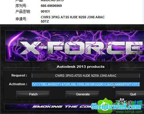 win8.1系统激活CAd成功后又弹出激活窗口怎么办 win8.1系统激活CAd成功后又弹出激活窗口的解决方法