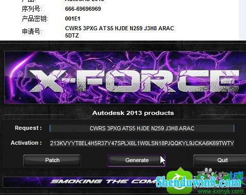 win8.1系统激活CAd成功后又弹出激活窗口怎么办 win8.1系统激活CAd成功后又弹出激活窗口的解决方法