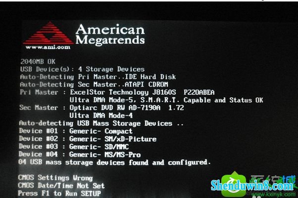 win10ϵͳʾAmerican MegatrendsĽ