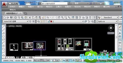 win8.1系统保存CAd文件出现一个*.BAK的文件怎么办 win8.1系统保存CAd出现一个*.BAK的文件的解决方法