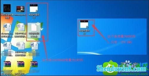 win8.1系统保存CAd文件出现一个*.BAK的文件怎么办 win8.1系统保存CAd出现一个*.BAK的文件的解决方法