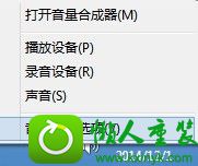 win10ϵͳ˷Ľ