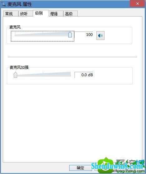 win10ϵͳ˷Ľ