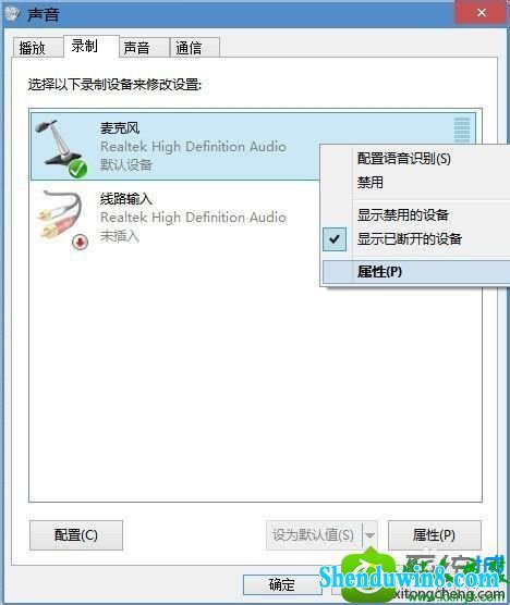 win10ϵͳ˷Ľ
