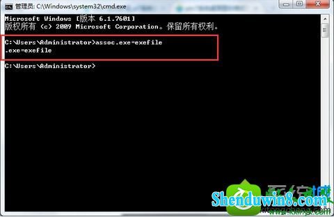 win8.1系统桌面图标格式变了的解决方法 win8.1系统桌面图标格式变了的解决方法