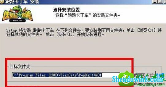 win8.1ϵͳܿϷĽ