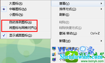 win10ϵͳͼ޷϶Ľ