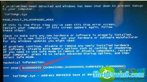win8.1ϵͳ콢ϵͳʾ0x00000050Ľ