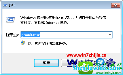 win10ϵͳװϵͳdnFϷʱӳĽ