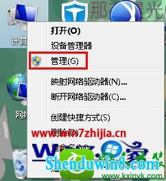 win10ϵͳװϵͳdnFϷʱӳĽ