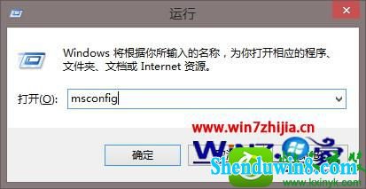 输入“msconfig” win10系统巧用windows疑难解答解决网络提示受限或无连接的解决方法