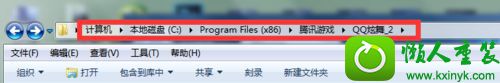 win8.1ϵͳʾϷ쳣Ľ