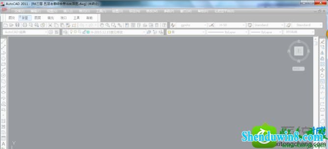 win8.1系统cad复制粘贴无法使用如何解决 win8.1系统cad复制粘贴无法使用的解决方法