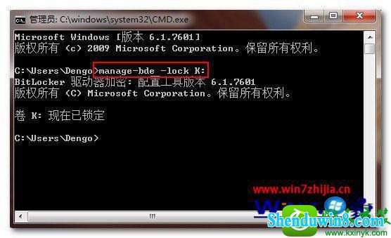win10ϵͳʹBitLockerŻٴĽ