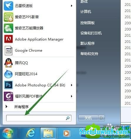 win8.1ϵͳC:/windows/installerļиߴ18GĽ