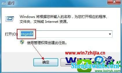 win10ϵͳ˾޷ȫĽ